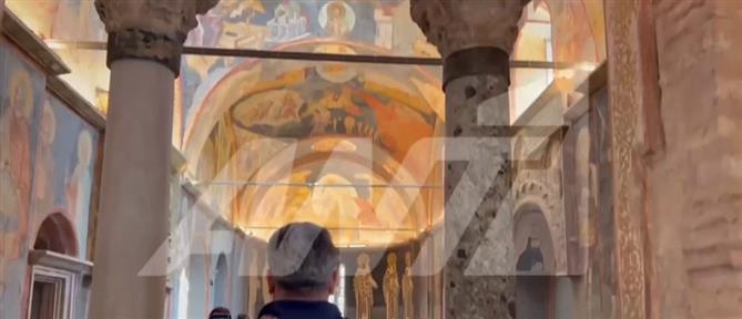 Τουρκία - Μονή της Χώρας: Ο ΑΝΤ1 στο εσωτερικό του ναού (αποκλειστικές εικόνες)