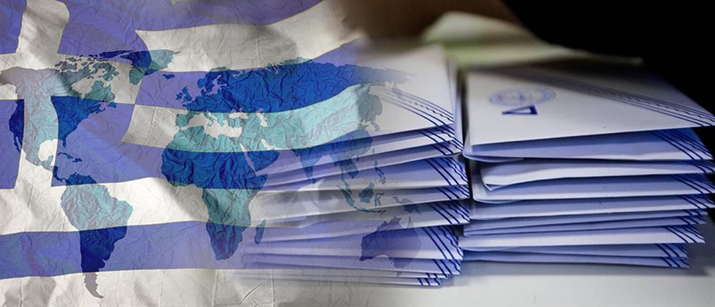 Μαρινάκης: Η επιστολική ψήφος, το bonus παραγωγικότητας και ο νέος δικαστικός χάρτης
