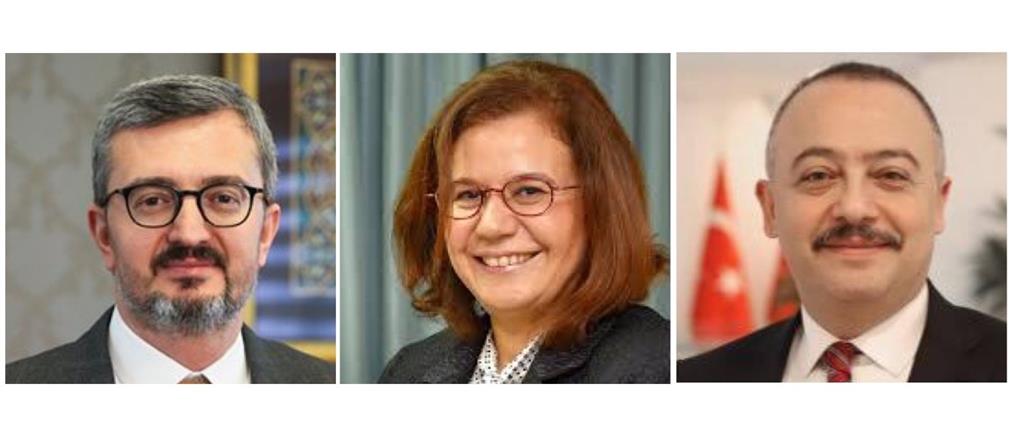 Τουρκία -Υπουργείο Εξωτερικών: Διορίστηκαν τρεις νέοι Υφυπουργοί