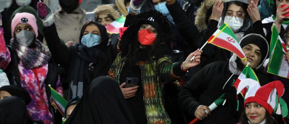 Ιράν: Απαγόρευσε ξανά στις γυναίκες την είσοδο σε γήπεδο ποδοσφαίρου