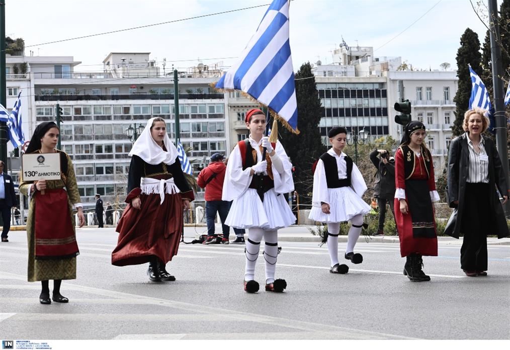 Μαθητική παρέλαση στην Αθήνα για την 25η Μαρτίου