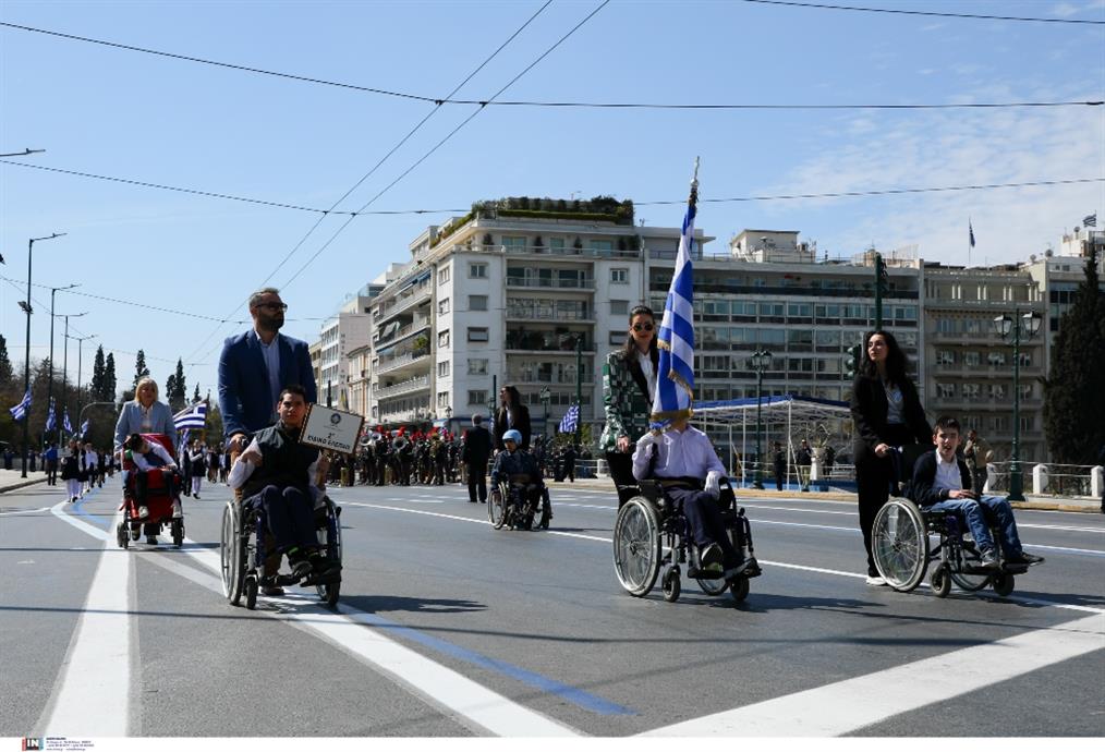 Μαθητική παρέλαση στην Αθήνα για την 25η Μαρτίου
