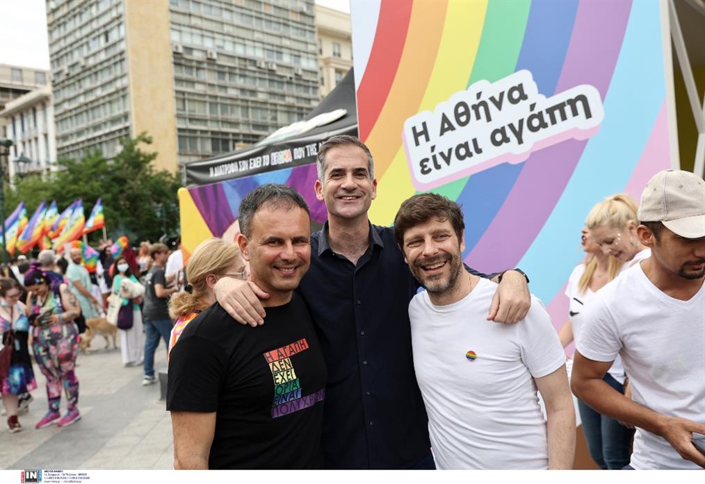 Athens Pride 2023