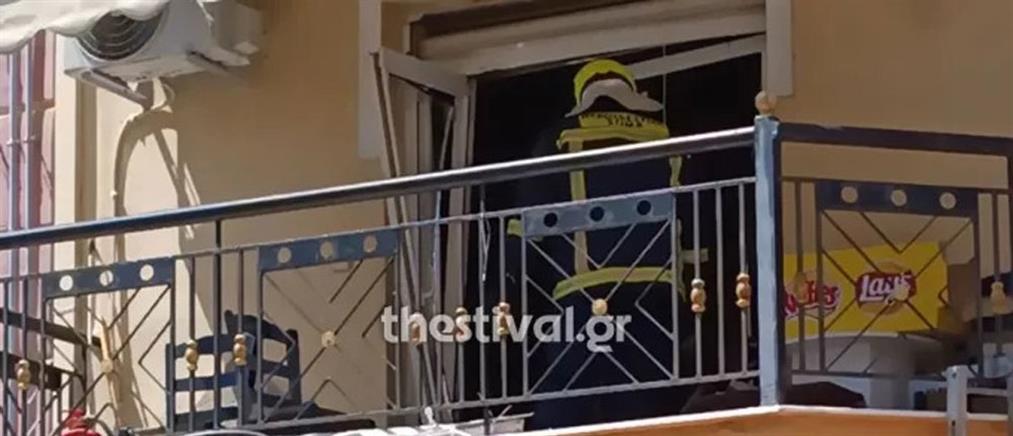 Θεσσαλονίκη: Έκρηξη σε διαμέρισμα (βίντεο)