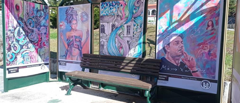 Φλώρινα: Έργα τέχνης θα κοσμούν στάσεις λεωφορείων
