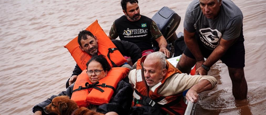 Βραζιλία: Δεκάδες νεκροί και αγνοούμενοι από τις φονικές πλημμύρες