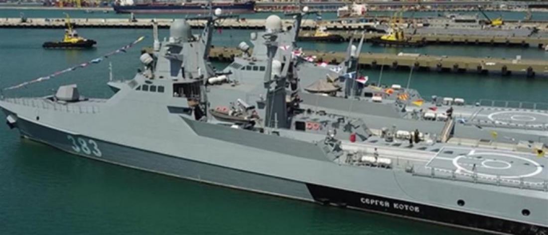 Η Ουκρανία βομβάρδισε ρωσικό πλοίο αξίας 65 εκατομμυρίων (βίντεο)