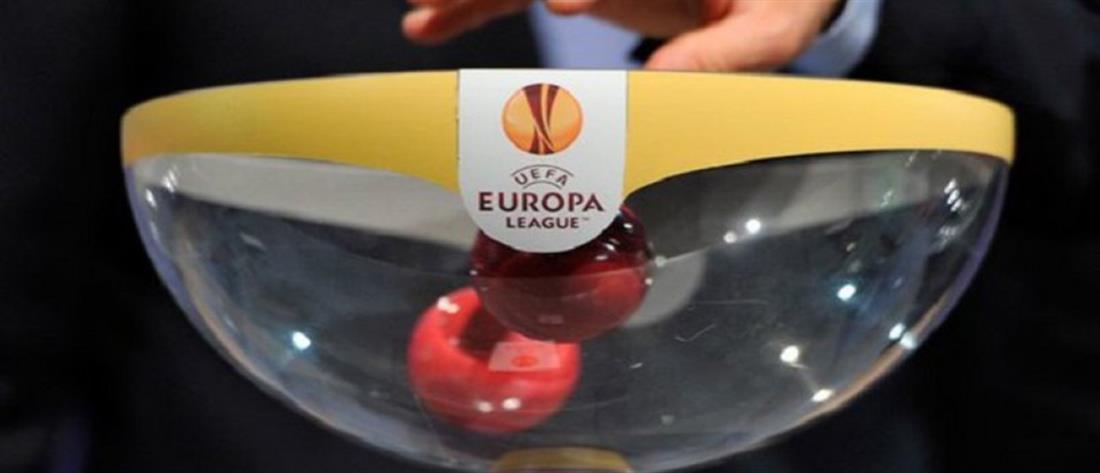 Κλήρωση Europa League: Οι αντίπαλοι για ΑΕΚ, Άρη, Ατρόμητο και Ολυμπιακό