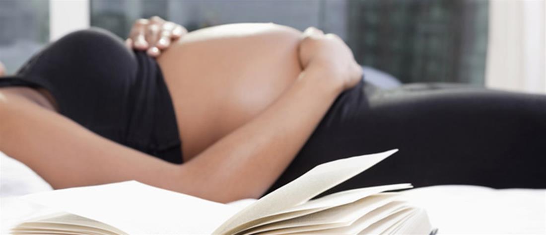 Κορονοϊός και έμβρυα: Στοιχεία από τις γεννήσεις στην Ελλάδα