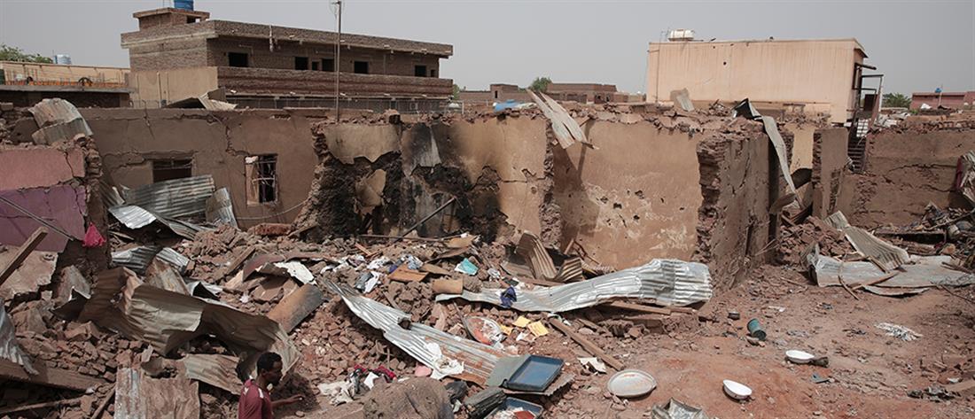Σουδάν: Νεκροί άμαχοι  από αεροπορική επιδρομή - Ο στρατός κατέλαβε βάση τεθωρακισμένων