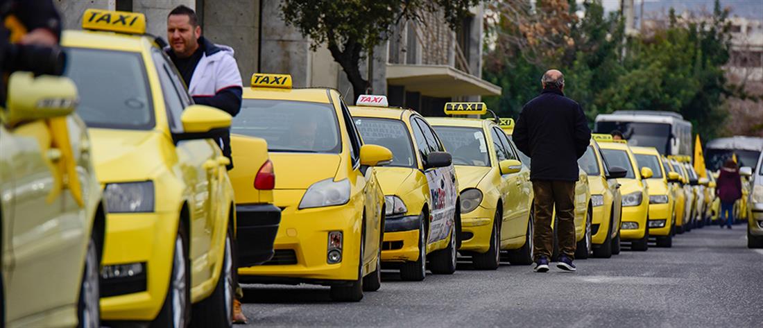 Ταξί: απεργιακές κινητοποιήσεις από το ΣΑΤΑ