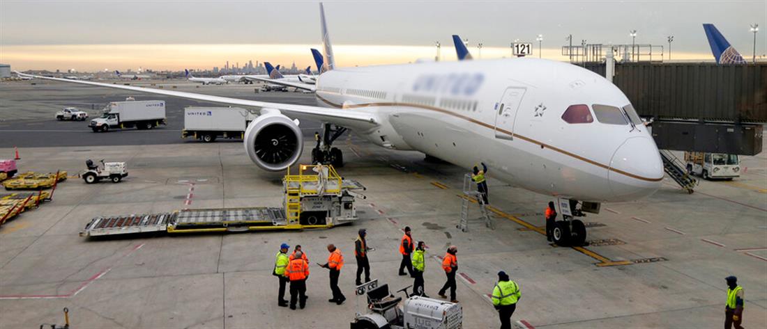 ΗΠΑ: νεκρός υπάλληλος αεροδρομίου - τον “ρούφηξε” τουρμπίνα αεροπλάνου