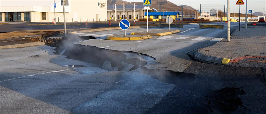 Ισλανδία - Ηφαίστειο: Εκκενώνονται πόλεις υπό τον φόβο μεγάλης έκρηξης (εικόνες)