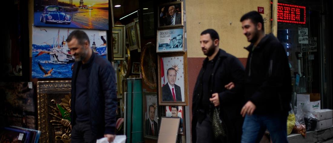 Εκλογές – Τουρκία: Ανατροπή σε νέα δημοσκόπηση