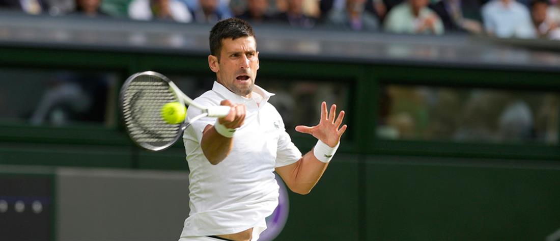 Wimbledon: Ο Τζόκοβιτς προκρίθηκε στον τρίτο γύρο