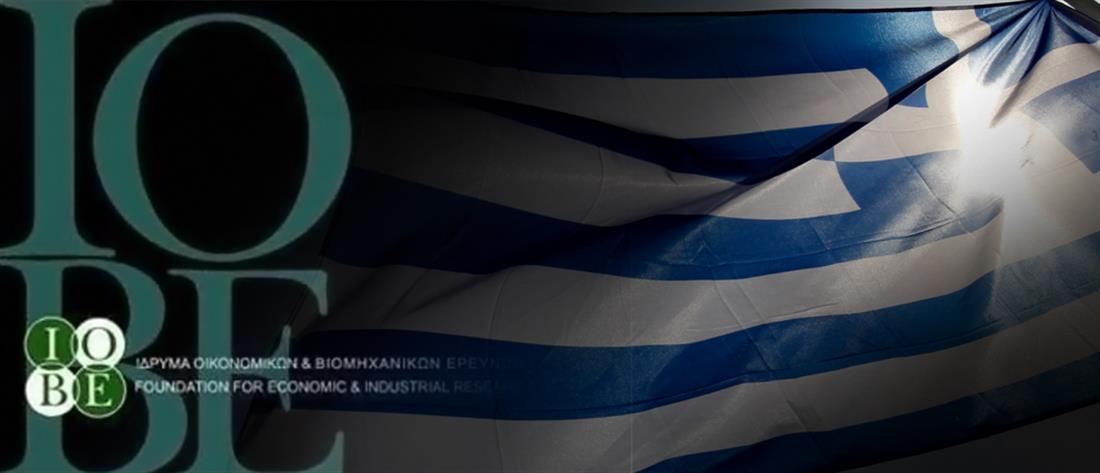 ΙΟΒΕ: Σε υψηλά 11ετίας το οικονομικό κλίμα στην Ελλάδα