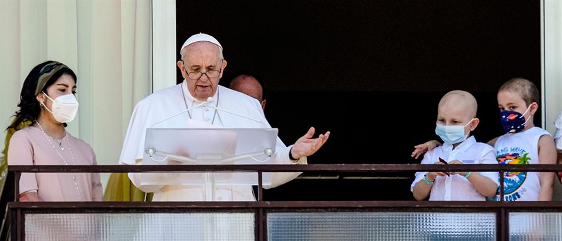 Πάπας Φραγκίσκος: Θα γιορτάσει τα γενέθλια του με εκατοντάδες παιδιά