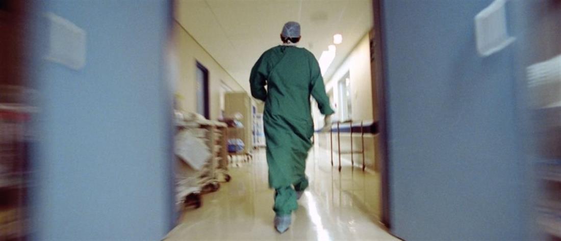 Το Δημόσιο ζητά από νοσοκομειακό γιατρό την αποζημίωση που πλήρωσε για ιατρικό λάθος