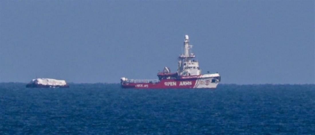 Κύπρος: Στην Γάζα έφτασε το πλοίο “Open Arms” (βίντεο)