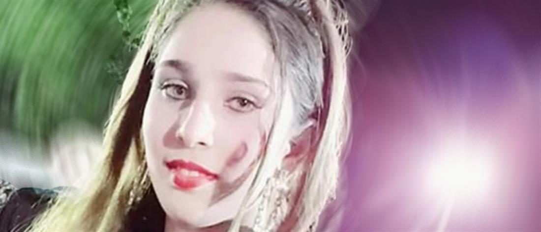 Βόλος: 14χρονη πέθανε από ηλεκτροπληξία στην μπανιέρα