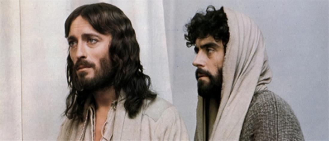“Ο Ιησούς από τη Ναζαρέτ”: Πώς είναι σήμερα ο “Ιούδας”, 44 χρόνια μετά το τέλος της σειράς