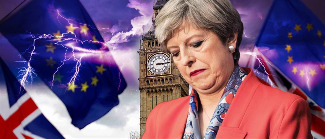 Brexit: Ποια είναι τα πιθανά σενάρια μετά την παραίτηση Μέι