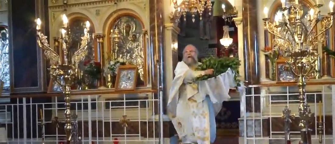 Χίος: συνελήφθη ο “ιπτάμενος ιερέας” μετά την “εκκωφαντική” Πρώτη Ανάσταση (βίντεο)