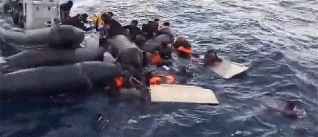Λαμπεντούζα: Πολύνεκρο ναυάγιο μεταναστών 