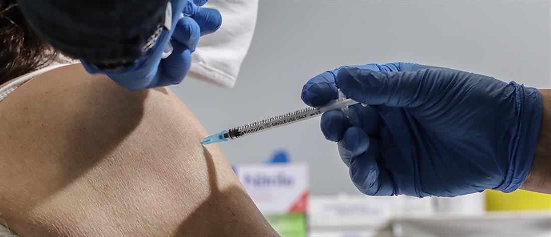 Υποχρεωτικός εμβολιασμός στην Αγία Πετρούπολη: Ποιους αφορά