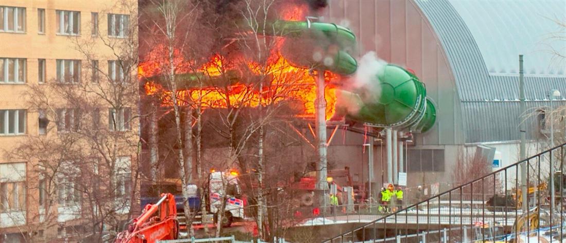 Σουηδία: Φωτιά σε πάρκο αναψυχής (βίντεο)