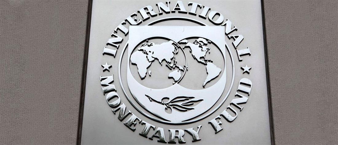 Έκθεση ΔΝΤ για Ελλάδα: Σημαντικά βελτιωμένες οι προοπτικές 