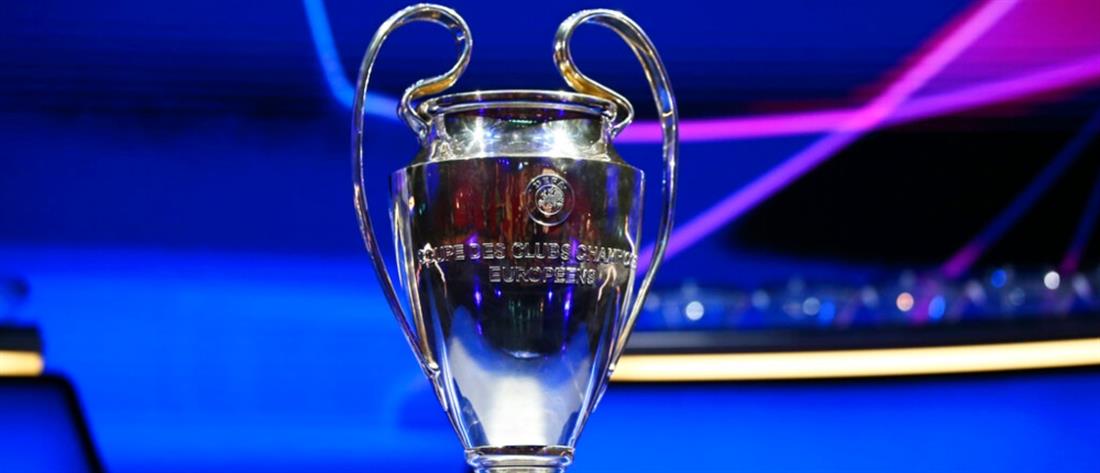 Champions League: η κλήρωση για τους ομίλους
