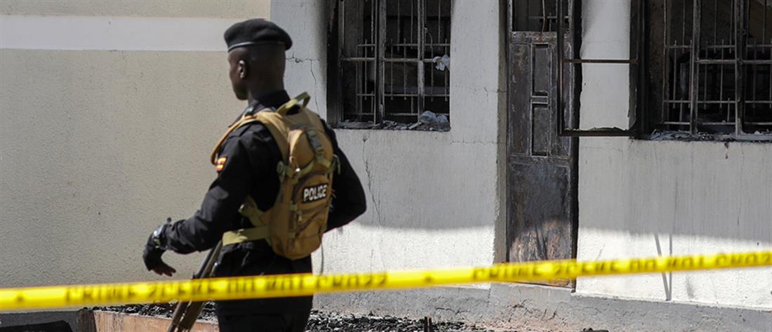 Ουγκάντα - Επίθεση του ISIS: Τουλάχιστον 41 νεκροί σε σχολείο