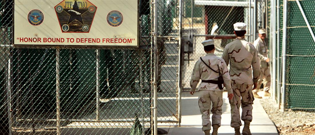 ΗΠΑ – Γκουαντάναμο: η κυβέρνηση Μπάιντεν εξετάζει το κλείσιμο των φυλακών