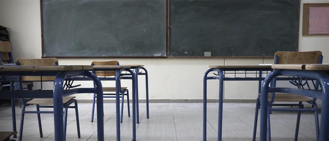 Bullying: Έδεσαν συμμαθητή τους με πετονιά και τον άφησαν στην τάξη