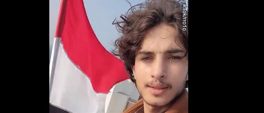 Viral ο υποστηρικτής των Χούθι που μοιάζει με τον Τιμοτέ Σαλεμέ (εικόνες)