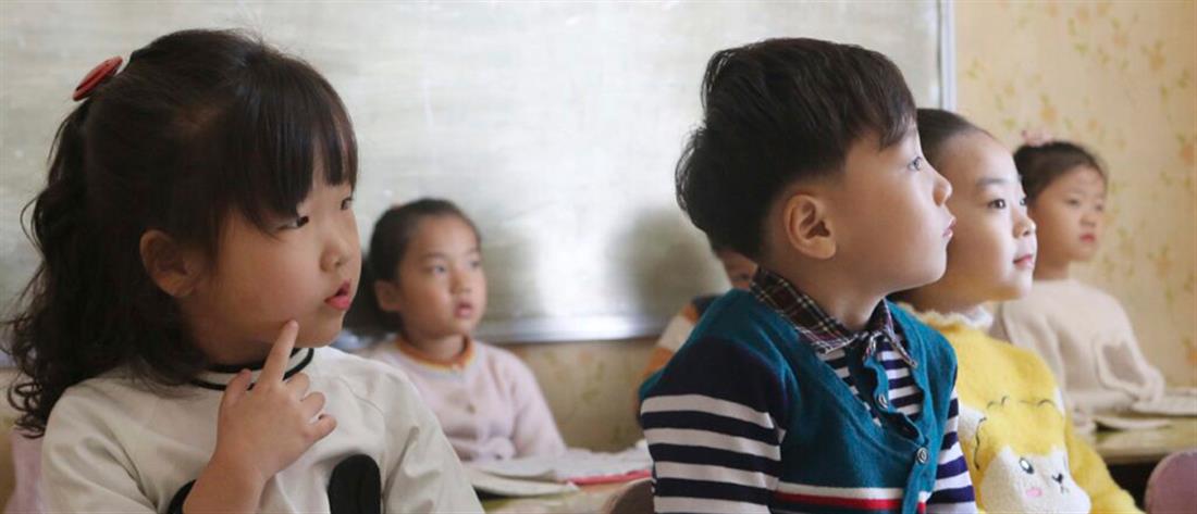 Κίνα: Νηπιαγωγός δηλητηρίασε δεκάδες παιδιά