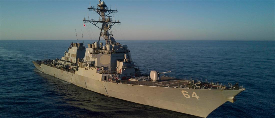 Υεμένη: Πολεμικό πλοίο των ΗΠΑ δέχθηκε επίθεση με “ιρανικούς” πυραύλους