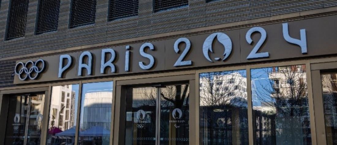 Ολυμπιακοί Αγώνες – Παρίσι 2024: Έφοδος της Αστυνομίας στο αρχηγείο της διοργάνωσης