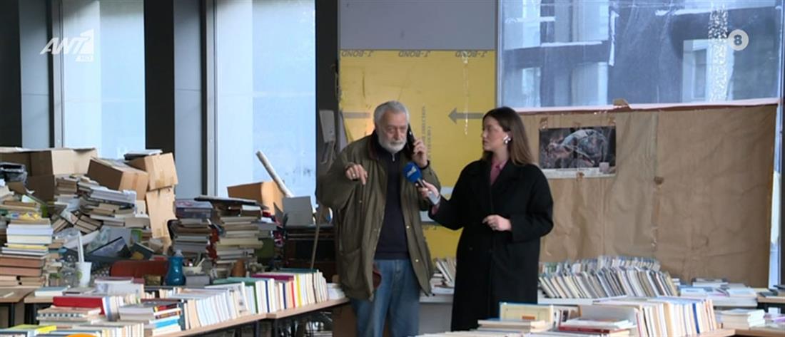 Βιβλιοπώλης των αστέγων για κλοπή: Αν μας τα ζητούσαν, θα τα δίναμε με όλη μας την καρδιά 