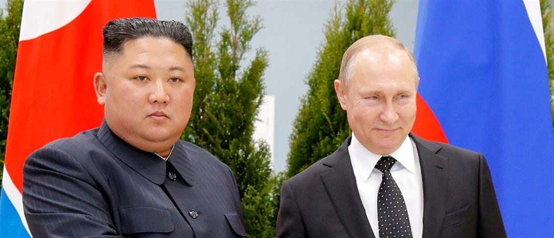Ρωσία: O Κιμ Γιονγκ Ουν θα συναντηθεί με τον Πούτιν
