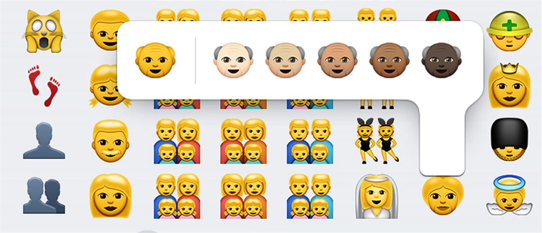 Το 83% της Generation Z εκφράζεται με emojis