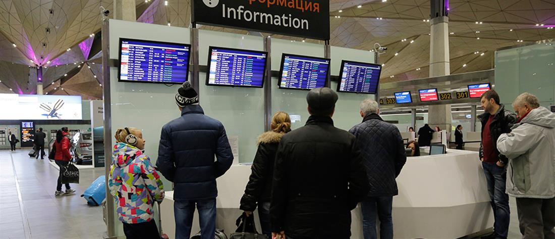 Αγία Πετρούπολη: Ανεστάλησαν όλες οι πτήσεις από και προς το αεροδρόμιο λόγω ΑΤΙΑ
