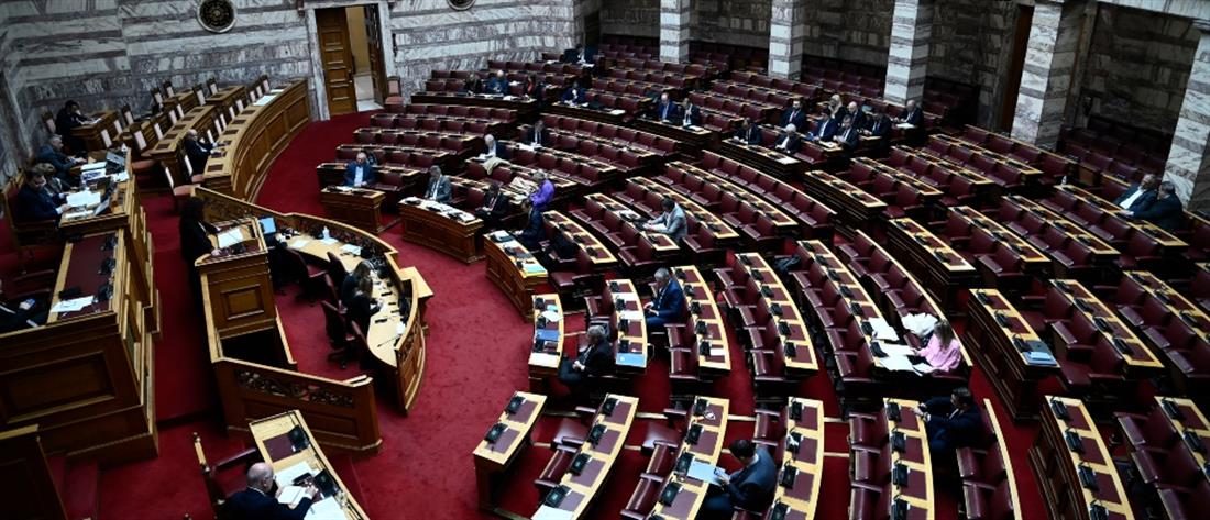Βουλή: Ψηφίστηκε ο νέος Ποινικός Κώδικας
