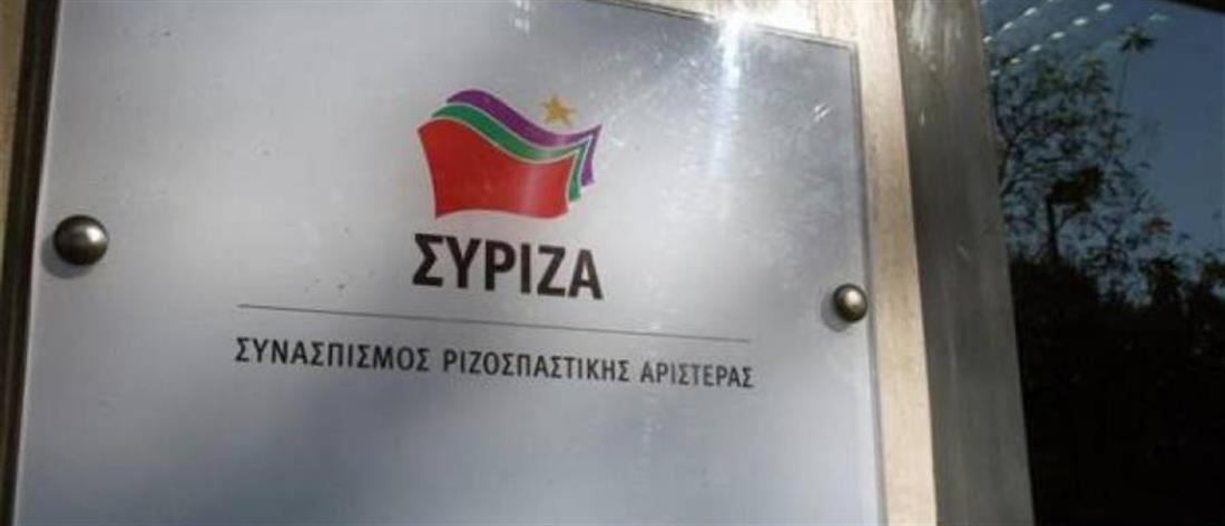 Ευρωεκλογές - Κασσελάκης: Ανοιχτό κάλεσμα για υποψήφιους με τον ΣΥΡΙΖΑ (βίντεο)