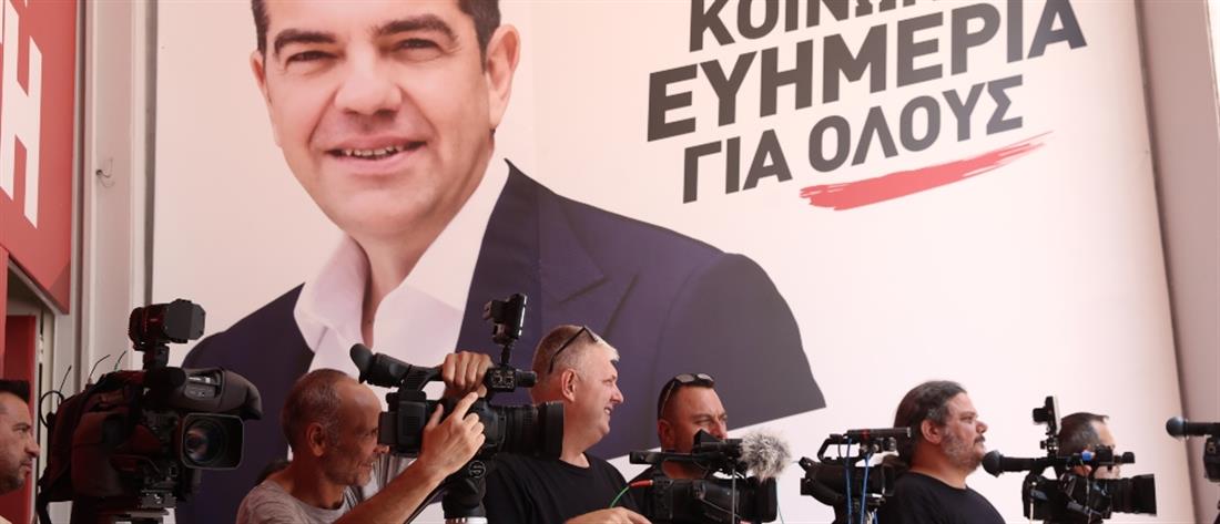 ΣΥΡΙΖΑ: Αναλυτικά η διαδικασία για τη συμμετοχή στην εκλογή προέδρου
