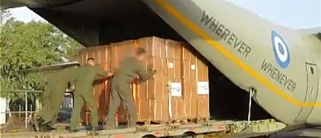 Γάζα - Ανθρωπιστική βοήθεια: Στην Αίγυπτο το ελληνικό C-130 (εικόνες)