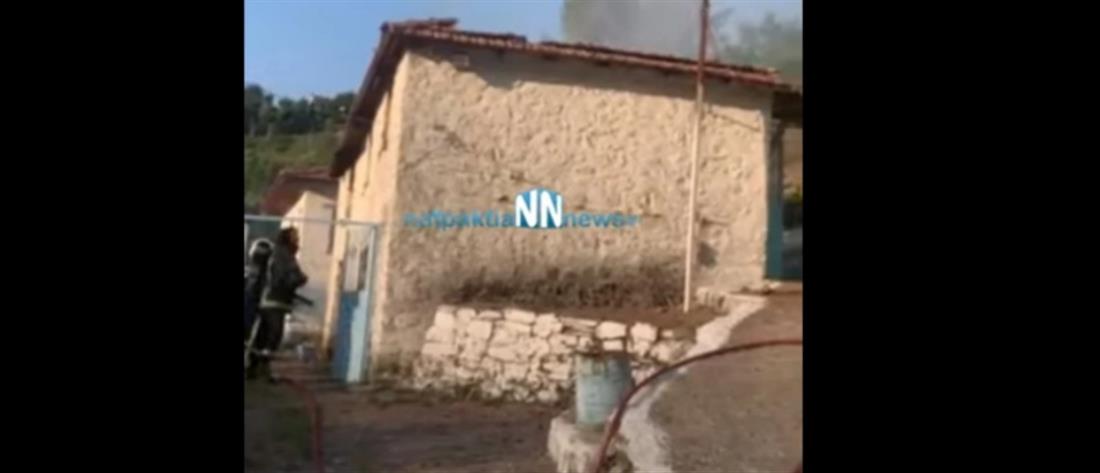 Ναυπακτία: Φωτιά σε σπίτι - Αναζητούν ζευγάρι ηλικιωμένων (βίντεο)