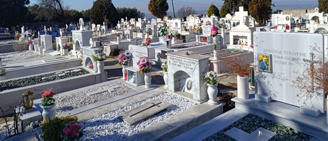 Νεοχωρούδα: “Ρήμαξαν” τα καντήλια στο νεκροταφείο