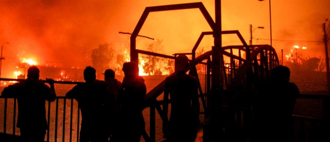 Χιλή: Φονικές πυρκαγιές σαρώνουν τη χώρα